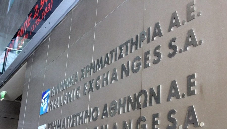 Χρηματιστήριο: Τι να κάνετε για να προστατέψετε την επένδυσή σας